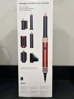 DYSON AIRWRAP COMPLETE LONG AND VOLUMISE (HS05)