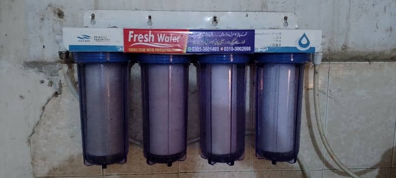 fresh water filter co 4