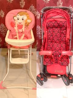 Kids Pram | Baby Stroller | high chair | Kids high chair