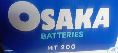 Osaka HT 200 (The Ultimate logistics Battery Backup)