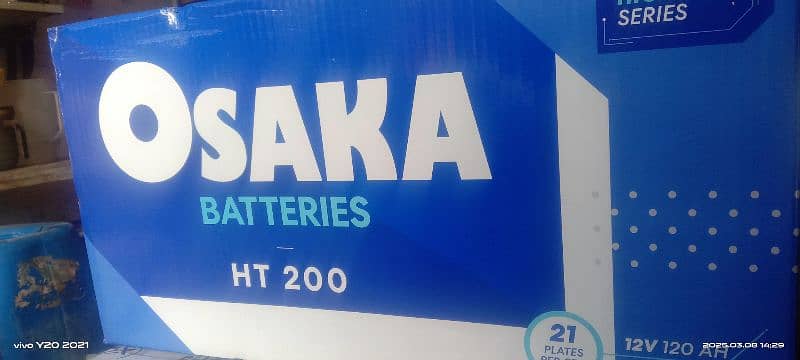 Osaka HT 200 (The Ultimate logistics Battery Backup) 3