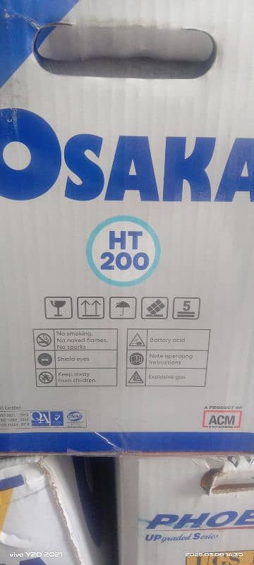 Osaka HT 200 (The Ultimate logistics Battery Backup) 6