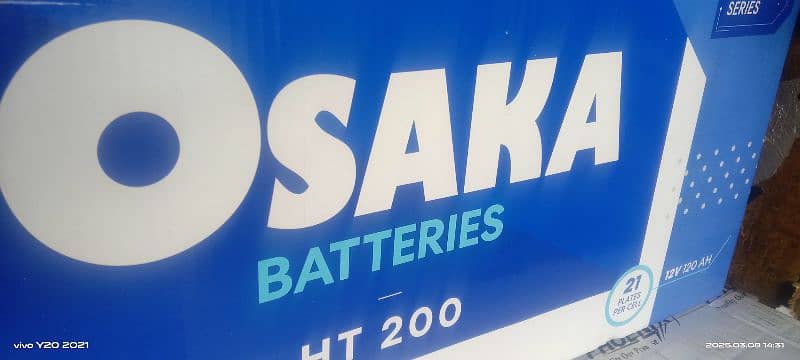 Osaka HT 200 (The Ultimate logistics Battery Backup) 7