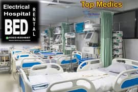 Electric hospital bed |Surgical ICU Bed On Rent |Medical Bed On Rent