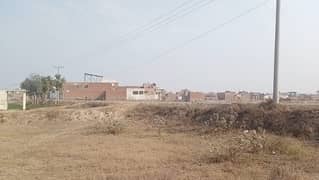 10 Marla Plot Near new defence road and ferozpur road kahna nau Lahore