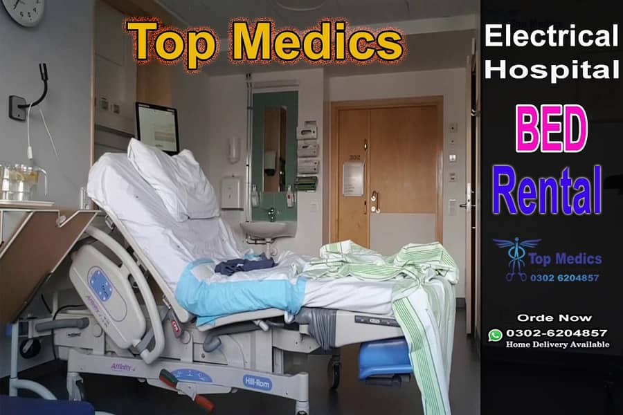 Electric Hospital beds On Rent  -ICU BED ON Rent Patient Bed for Rent 3