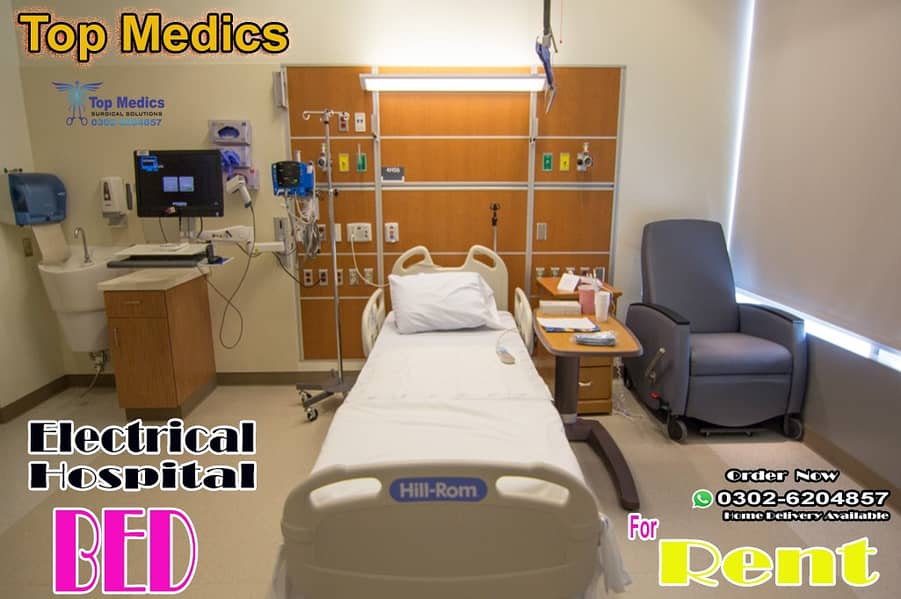 Electric Hospital beds On Rent  -ICU BED ON Rent Patient Bed for Rent 4