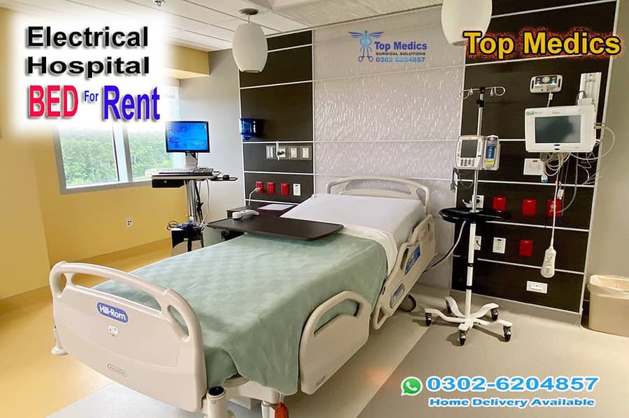 Electric Hospital beds On Rent  -ICU BED ON Rent Patient Bed for Rent 5