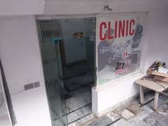 clinic available for rent in rawalpindi