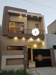 3.82 MARLA MODERN DESIGN HOUSE MOST BEAUTIFUL PRIME LOCATION FOR SALE IN NEW LAHORE CITY PHASE 2