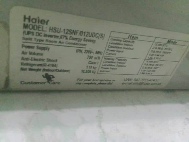 Haier DC inverter 1 ton 03235557557 2