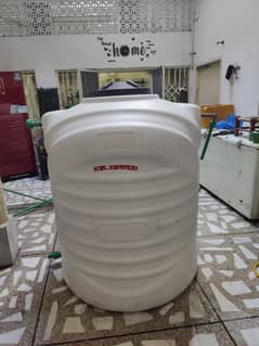 water tank 1200L