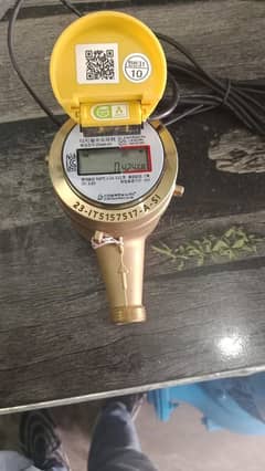 water flow meter