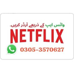 NETFLIX,xtv, stream iptv  , fast IPTV servece  250 only month