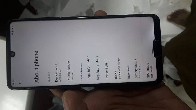 Sharp Aquos r5g non pta 1