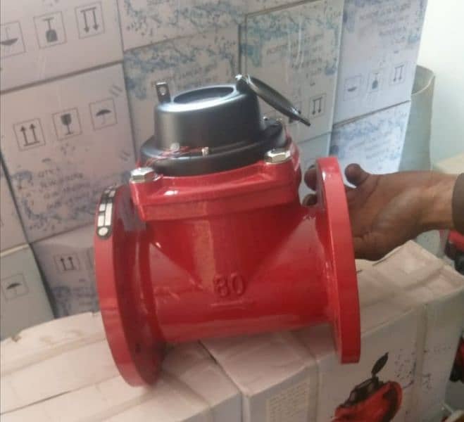 Hot water flow meter 7