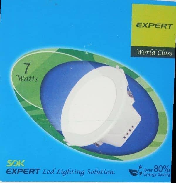 SMD | Light | LED | 7watt | Ceiling Light | White | Golden | Downlight 0