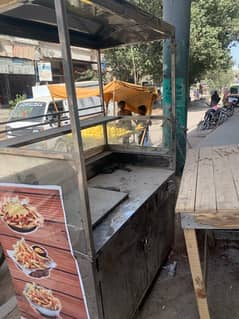 fries counter do fryer k sath