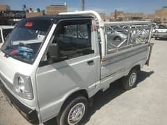 Isuzu Other 1985