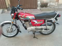 Honda 125 2023