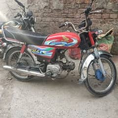 honda 7o