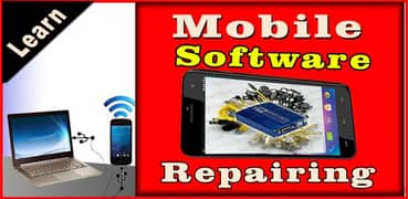 Mobile Software Course on 30k