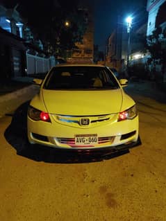 Honda Civic VTi Oriel Prosmatec 2011