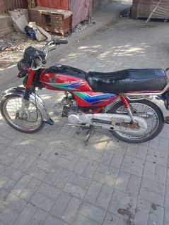 honda 70cd engine 100% ok condition saaf