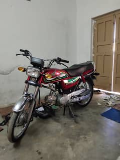 Honda 70