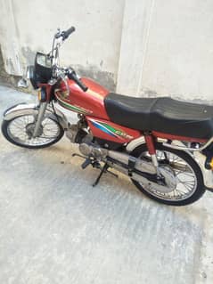 honda 70