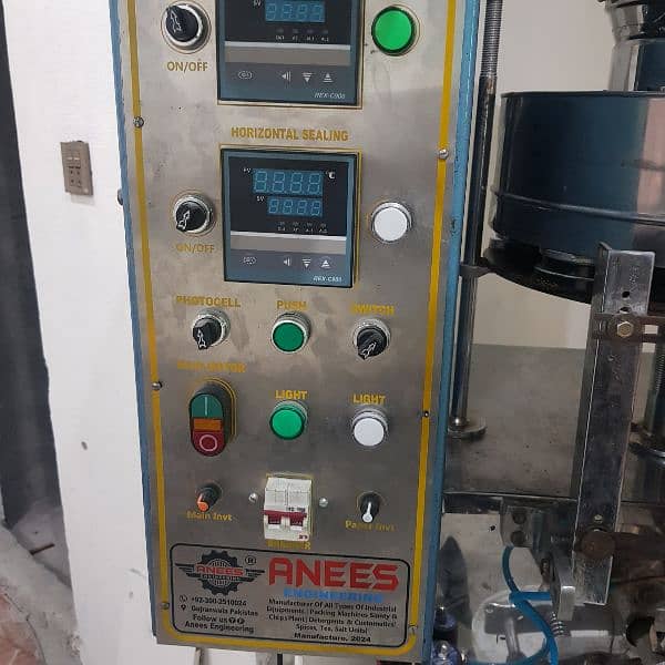 masla packing machine nimko salanti machine 2