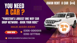 Lahore Car Rental Services - With Driver, Reliable & Secure, hiace van