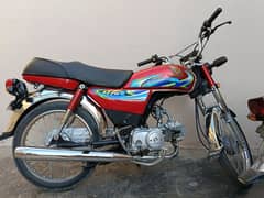 Honda CD 70 2024 model