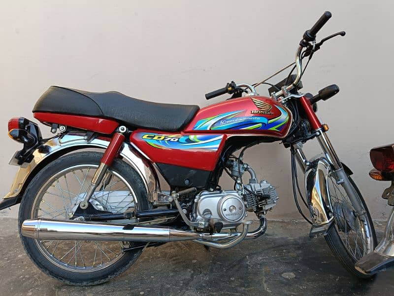 Honda CD 70 2024 model 0