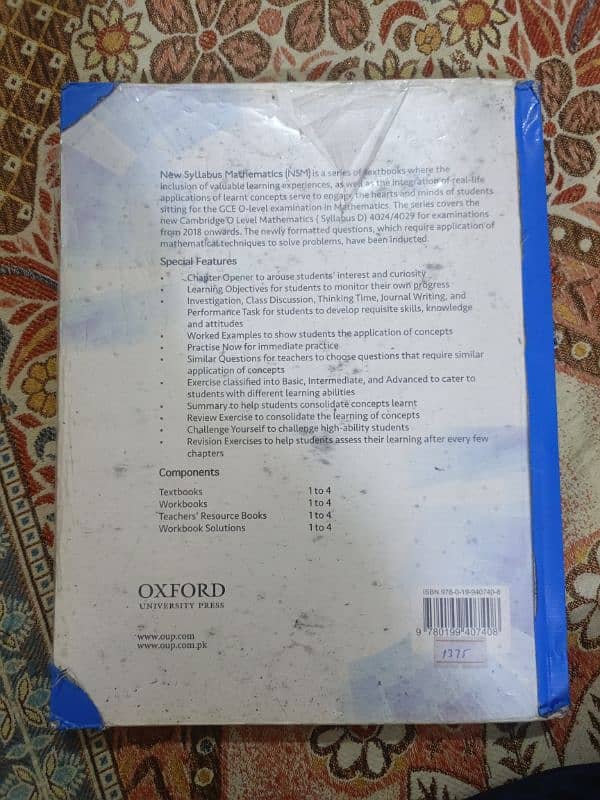 Oxford 7 edition new Syllabus Mathematics book 1 3