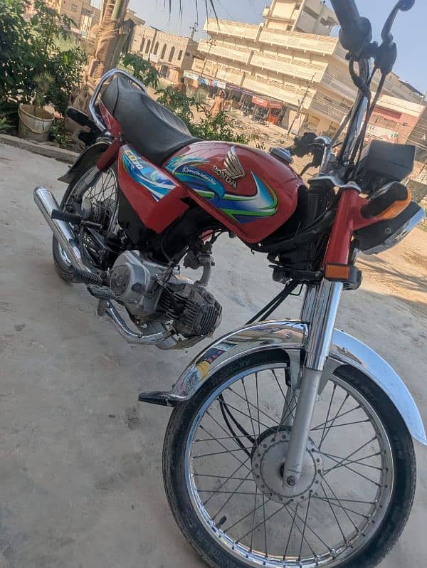 Honda cd70 2024 modal 1