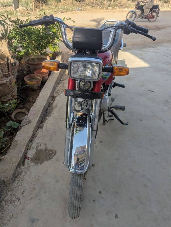 Honda cd70 2024 modal 3