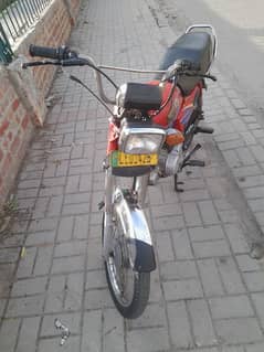 Honda CD70 Total Original 2007 Model ha Sacinde owner bike ha