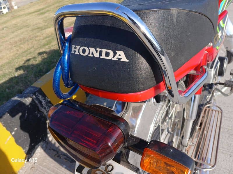 honda 70 2024 2