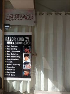 Hair saloon for sale