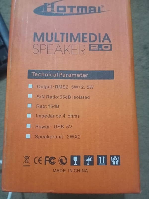 Multi Media speaker 1