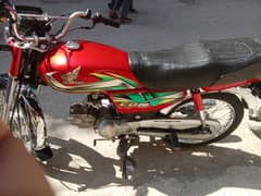 CD Honda 70 bike home used