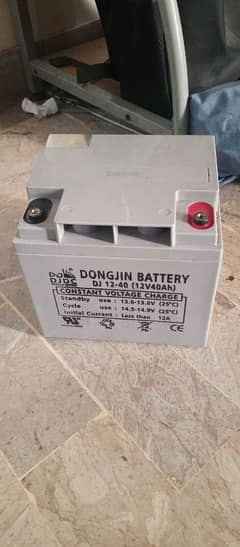 Dongjin Dry battery 12-40 for sale