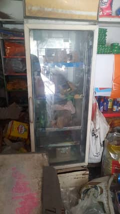 Used Chiller/Refrigerator