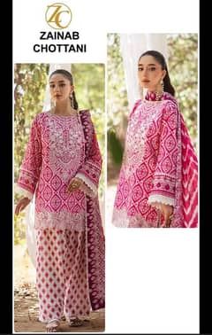 Eid collection