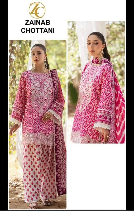 Eid collection 0