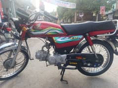 Honda Cd 70 Model 2023