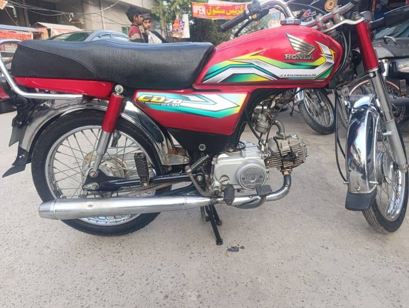 Honda Cd 70 Model 2023 1