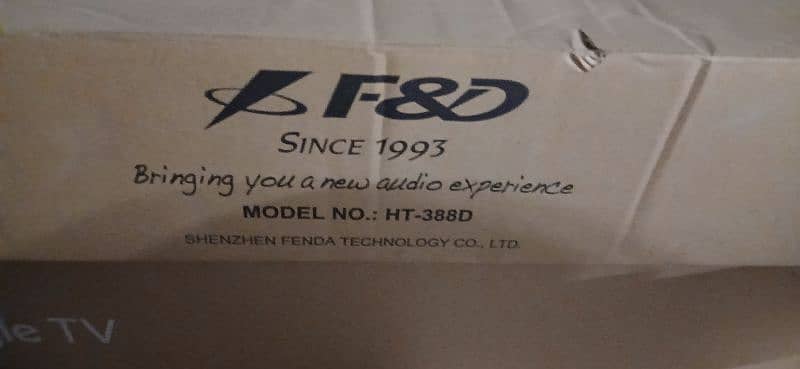 fnd 388d dolby system 2