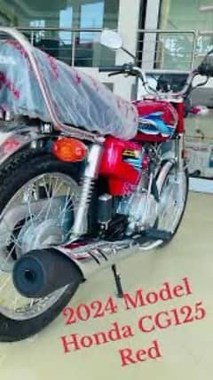 honda 125 2024